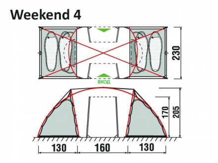 Палатка GreenLand Weekend 2+2